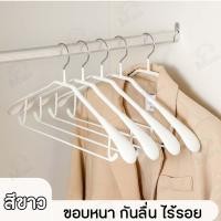 ราคา ไม้แขวนเสื้อไหล่กว้าง ไม้แขวนเสื้อ สแตนเลสเคลือบซิลิโคนกันลื่น แขวนเสื้อสูท สายเดี่ยว ชุดชั้นใน หนา พร้อมส่ง CK (22910314524)