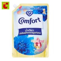 ราคา คอมฟอร์ท น้ำเดียว เดลี่เฟรช น้ำยาปรับผ้านุ่ม สูตรเข้มข้นพิเศษ 1300 มล (17414090051)