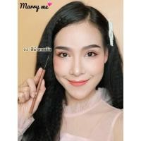 ราคา ดินสอเขียนคิ้ว ดินสอเขียนคิ้วกันน้ำ Marry me ดินสอเขียนคิ้วMarryme ดินสอเขียนคิ้วกันน้ำMarryme (3288694789)