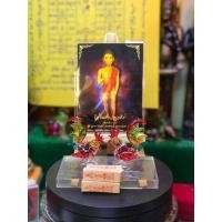 ราคา ไก่ไอ้ไข่เด็กวัดเจดีย์ ไก่แก้บน ไก่ตาไข่ ไก่แก้ว ไก่ตาไข่ ไก่ถวายไอ้ไข่ 1ชุดมี2ตัว (715920845)