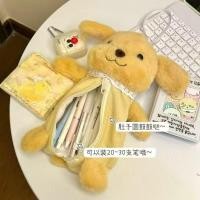 ราคา เตรียมจัดส่งกล่องดินสอกระลูกหมาน้อยน่ารักต่ายตุ๊กตาสร้างสรรค์น่ารักความจุขนาดใหญ่กระเป๋าเก็บเครื่องเขียนกระเป๋าเก็บของอเนกประสงค์สําหรับนักเรียน (24469544402)