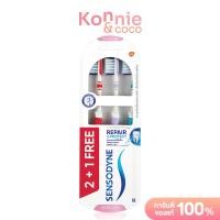 ราคา Sensodyne Repair Protect Extrasoft Toothbrush 1Pack 3pcs แปรงสีฟันเซ็นโซดายน์ รีแพร์ แอนด์ โพรเทคท์ เอ็กซ์ตร้าซอฟท์ (24347444953)