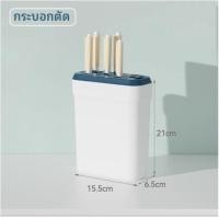 ราคา SUNOOM ตู้คว่ำจานชาม ตู้เก็บจานชาม ที่ใส่ช้อนส้อม ที่คว่ำจานมีฝา ที่เก็บจานชาม ชั้นวางในครัว ที่คว่ำจาน ชั้นวางจานชาม 1 ชั้น 2ชั้น 3 ชั้น (23410733439)