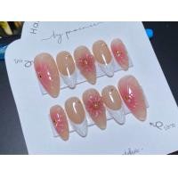 ราคา เล็บปลอมสำเร็จรูป สีเจลแท้ ทะเลสีครามปลาดาวปั้นนูน เล็บปลอมน่ารัก เล็บเจล เล็บปลอม เล็บปลอมสวย ทรงแหลมยาว (24437482001)