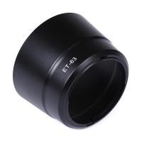 ราคา Canon Lens Hood เทียบเท่า ET 63 for EF S 55 250mm f 4 5 6 IS STM (14009733617)