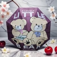 ราคา พร้อมส่ง ร่มกันแดด กันฝน ร่มยูวี ลายน่ารักพับได้ ร่มพับ3ตอน ร่มลายการ์ตูน มีปอกใส่น่ารักพกพาสะดวก ขนาดกาง36 26 พับ 10 ไม่ใช่อัตโนมัติ (22793291845)