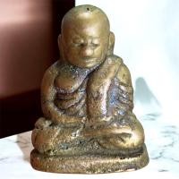 ราคา พระหลวงพ่อเงิน วัดบางคลาน จ พิจิตร พิมพ์นิยม (24267606272)