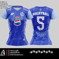 ราคา เสื้อพิมพ์ลาย Zone A รุ่น เสื้อวอลเล่ย์บอล ทรงหญิงเอวเว้า กีฬา ทรงผู้หญิง (24408263961)