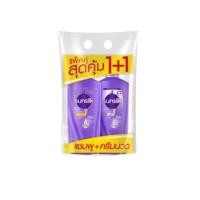 ราคา ซันซิล 1แถม1 แชมพู แชมพู 325 มล 2ขวด ม่วง ชมพู ส้ม เขียว เหลือง แดง ดำ แพ็คคู่ (24482304886)