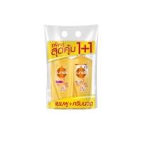 ราคา ซันซิล 1แถม1 แชมพู แชมพู 325 มล 2ขวด ม่วง ชมพู ส้ม เขียว เหลือง แดง ดำ แพ็คคู่ (24482304888)