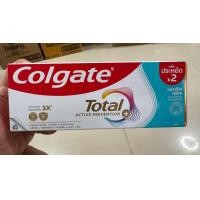 ราคา ยาสีฟัน คอลเกต โททอล 150 กรัม แพ็คคู่ x 2 หลอด (24568180587)