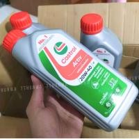ราคา น้ำมันเครื่อง คาสตรอล CASTROL POWER1 10W 30 ACTIV 20W 40 4T น้ำมันเครื่อง ของเเท้ (24408414079)