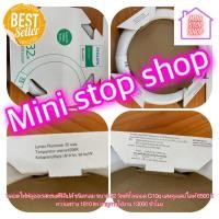 ราคา Philips หลอดนีออนกลม 32W แสง Day Light รุ่น Lifemax ยังมีสินค้าอย่างอื่นอีกเชิญกดชมในร้าน (13716692649)