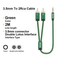 ราคา MeeGoo สาย AUX 3 5mm to 2RCA Audio Cable สายสัญญาณเสียง AUX ตัวผู้ตัวแยกสำหรับกล่องทีวี วิดีโอ สายลำโพงสายลวด เข้า1ออก2 สายยาว 2m DZ52 (24518584617)