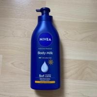 ราคา นีเวีย โลชั่น อินเทนซีฟ มอยส์เจอร์ บอดี้ มิลค์ 550 มล บอดี้ มิลค์ Spf15 525 มล NIVEA Body Milk Intensive Moisture (22972807227)