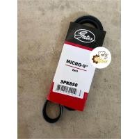 ราคา สายพาน ชุดสายพาน Toyota Vios 2002 2007 วีออส Gates แท้ สายพานหน้าเครื่อง สายพานพัดลม สายพานแอร์ (19447155802)