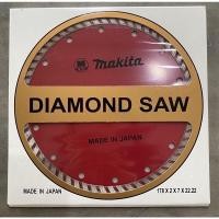 ราคา ใบตัดเพชร ใบตัดคอนกรีต 7นิ้ว (16140439399)