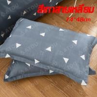 ราคา 1แถม1 หมอน หมอนโรงแรม 5 ดาว หมอนยางพารา หมอนหนุนหัว 48 74 หมอนขนห่าน หมอนยางพาราแท้ 100 Cotton 1000g 800g (24624794735)