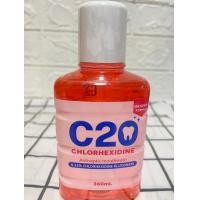 ราคา REDC20 น้ำยาบ้วนปาก ขนาด 360 ml (24412976335)