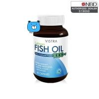 ราคา Vistra Salmon Fish Oil 1000mg 45 Capsules วิสทร้า น้ำมันปลาแซลมอน 1000 มก ผลิตภัณฑ์เสริมอาหาร น้ำมันปลาผสม วิตามินอี 1ขวด 45 แคปซูล (22927117141)