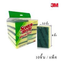 ราคา 3Mสก๊อตช์ไบร์ท ฟองน้ำ 3mฟองน้ำล้างจาน ขนาดใหญ่3 5X6นิ้ว พร้อมส่ง (17842671856)