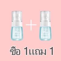 ราคา curera เซรั่มบํารุงผม Hair Essence บํารุงผม DOUBLE treatment เร่งผมยาว เซรั่มใส่ผมเร่งผมยาวปริมาณ 30ml (24291148672)