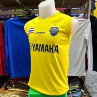 ราคา เสื้อกีฬา แขนกุด CADENZA บุรีรัมย์ YAMAHA (21357086067)