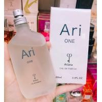 ราคา น้ำหอมariana Ari one 100ml (21837847993)