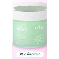 ราคา ODBO HYA 2 in 1 CLEANSING PADS โอดีบีโอคลีนซิ่งแพด เช็ดผิวสะอาดใสในแผ่นเดียว บรรจุ 120 แผ่น ODR03 (22771023527)