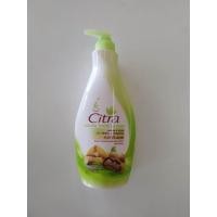 ราคา ซิตร้า โลชั่นบำรุงผิวกาย 300 มล (11534025836)