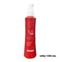 ราคา Top Secret HYA Keratin Serum 100ml ท็อป ซีเคร็ท ไฮยา เคราติน แฮร์ เซรั่ม บรรจุ 100 มล (24441705555)