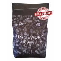 ราคา FLAMEWORK BBQ Natural Charcoal ถ่านไม้เบญจพรรณ 3 ก ก (6920407)