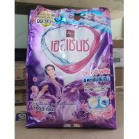 ราคา Essenceผงซักฟอก สูตรรีดผ้าง่าย ลดกลิ่นอับชื้นขนาด1100กรัมx1ถุงพลังสะอาด ละลายน้ำง่าย ไม่ทิ้งคราบขาว Encapsulated Perfume แคปซูลมหัศจรรย์ (17415179094)