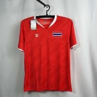 ราคา เสื้อกีฬาทีมชาติ คอวี FBT B2A222 คอเย็บปกเสริม พิมพ์ลาย ผ้าไมโคร ผ้า มัน นุ่ม ลื่น (23962049257)