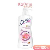 ราคา BeNice Antibac Shower Cream Clean Care 400ml บีไนซ์ ครีมอาบน้ำ สูตรคลีนแอนด์แคร์ (8273627019)