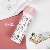 ราคา กระบอกเก็บอุณหภูมิร้อน เย็น ลายโดเรม่อนคิตตี้ ขนาด500ml (15030251832)