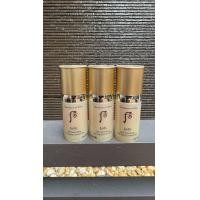 ราคา ของแท้ พร้อมส่ง The History Of Whoo Bichup Self Generating Anti Aging Essence 8ml Exp 07 2026 (23753458457)