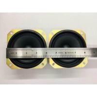 ราคา ดอกลำโพงJVC4นิ้ว 8โอม 15วัตต์ full range 4นิ้ว 1ดอก (14679040528)