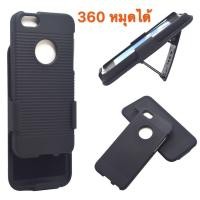 ราคา เคส หมุด เคสเหน็บเอวเข็มขัด ไอโฟน11 12 12 Pro 13 13 Pro Max 14 Pro Max 15 Pro Max 6 6s 6 Plus 6s plus iphone7 8 iphone 7 Plus 8Plus i5 i5G i5S มีขาตั้งพับเก็บได้ มีขาตั้งพับเก็บได้ (5317148436)