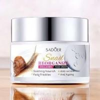 ราคา สเนลไวท์ โกลด์ ครีม gold cream ครีมย้อนวัยผิว สารสกัดจากเมือกหอยทาก Sadoer Snail FACE CREAM Moisturizers 50 ml (24393391319)