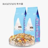 ราคา Bucatstate อาหารหนูแฮมเตอร์ H2 สำหรับพันธุ์แคระ พันธุ์จิ๋ว BucatstateH2 Hamster food (9482854709)