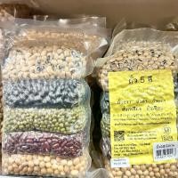 ราคา ถั่ว 5 ชนิด ถั่วขาว ถั่วดำ ถั่วแดง ถั่วเหลือง ถั่วเขียว บำรุงเบญจธาตุ แพ็คคู่ 2ห่อ ขนาดบรรจุ 500 กรัม 2 (17949233917)