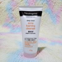 ราคา แท้ 175g Neutrogena Deep Clean Acne Foaming Cleanser นูโทรจีนา โฟมล้างหน้า ดีพ คลีน แอคเน่ โฟมมิ่ง คลีนเซอร์ (16956987280)