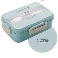ราคา banban P01 กล่องใส่อาหาร กล่องข้าวฟางข้าวสาลี กล่องข้าว ผลิตจากฟางข้าวสาลี ส่งช้อนตะเกียบ ข้าวกล่อง กล่องข้าวไมโครเวฟ (18818313731)