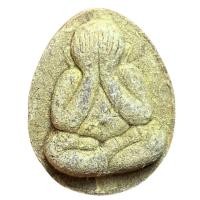 ราคา พระปิดตา หลวงปู่โต๊ะ วัดประดู่ฉิมพลี หลังยันต์องค์เล็ก (14780766280)