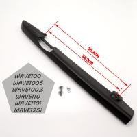 ราคา บังโซ่ซีก พลาสติก WS สำหรับมอเตอร์ไซค์ HONDA รุ่น WAVE100 110 125i 110i 100s 05 100z ทุกรุ่น อย่างดี ชุดพร้อมน๊อต (24620039720)