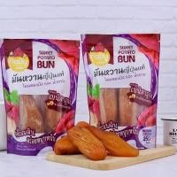 ราคา มันหนึบญี่ปุ่นแบรนด์ กินมัน ซื้อ 1 แถม 1 มันหนึบญี่ปุ่น 250g ต่อถุง (24471293338)