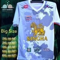 ราคา เสื้อกีฬาคนอ้วน เสื้อกีฬาคนอ้วน เสื้อไซด์ใหญ่ เสื้อฟุตบอลไซด์ใหญ่ เสื้อพลัสไซด์ (17187143567)