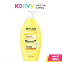 ราคา Garnier Bright Body การ์นิเย่ ผลิตภัณฑ์บำรุงผิวกาย 400ml Bright Complete Extra Sakura Glow Vit C (23910449864)