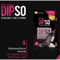 ราคา DIPSO ครีมยืดผมดิ๊พโซ่ สูตรผสมเคราติน 125ml (18895569146)